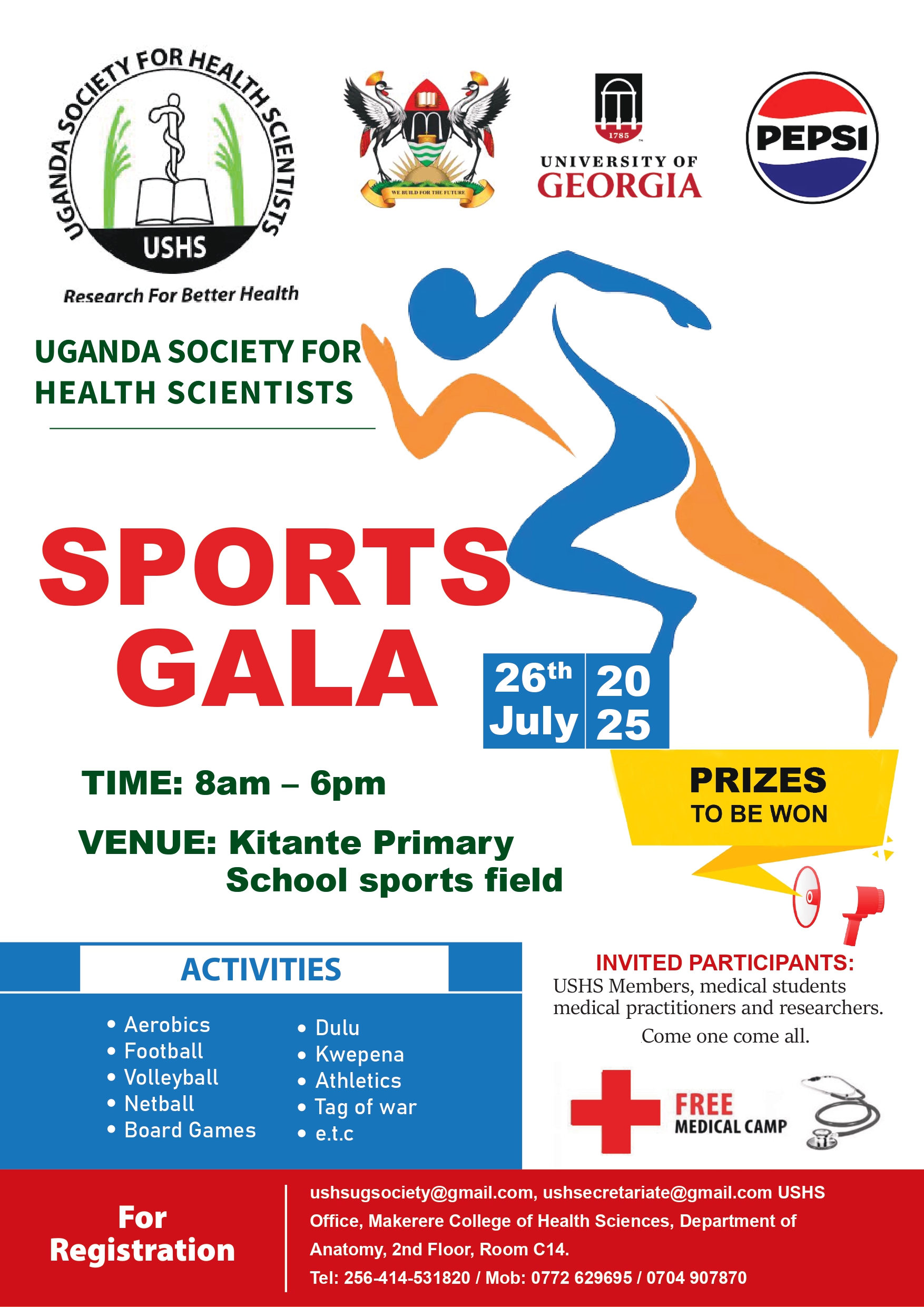 USHS SPORTS GALA 